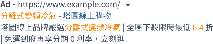 copy-write-02
