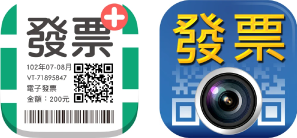 彩妝保養品購買紀錄