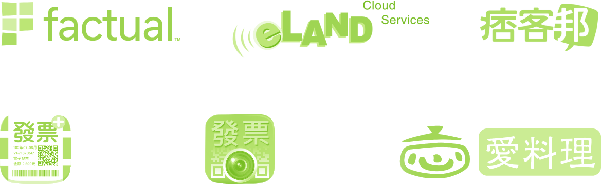 數據