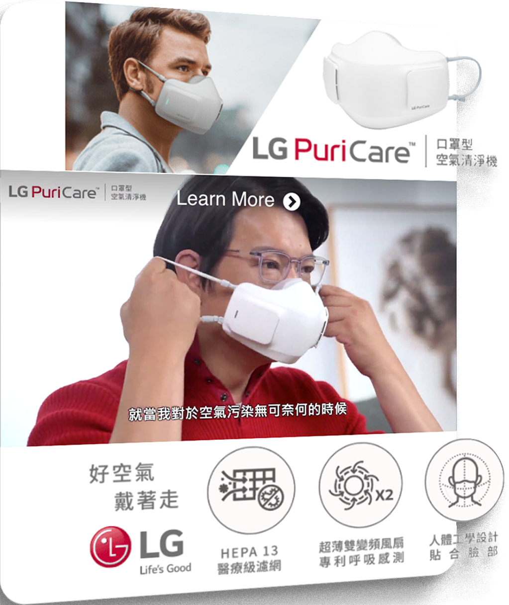 3D POST PLUS 立體櫥窗 2.0