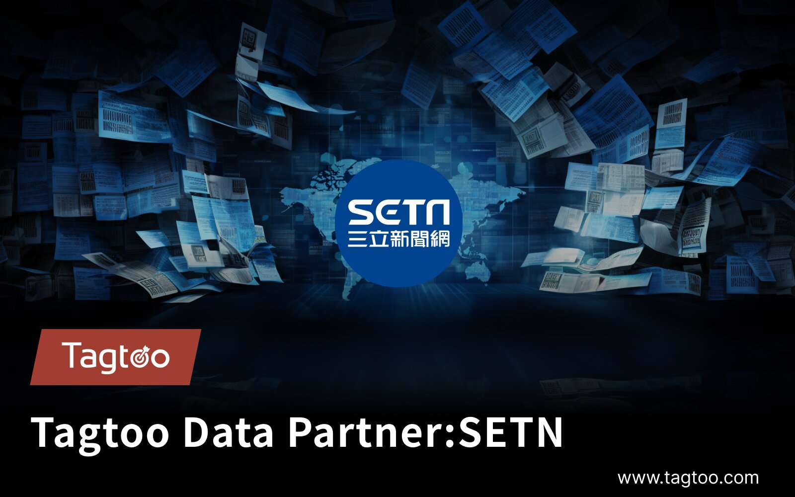 Tagtoo Data Partner: SETN