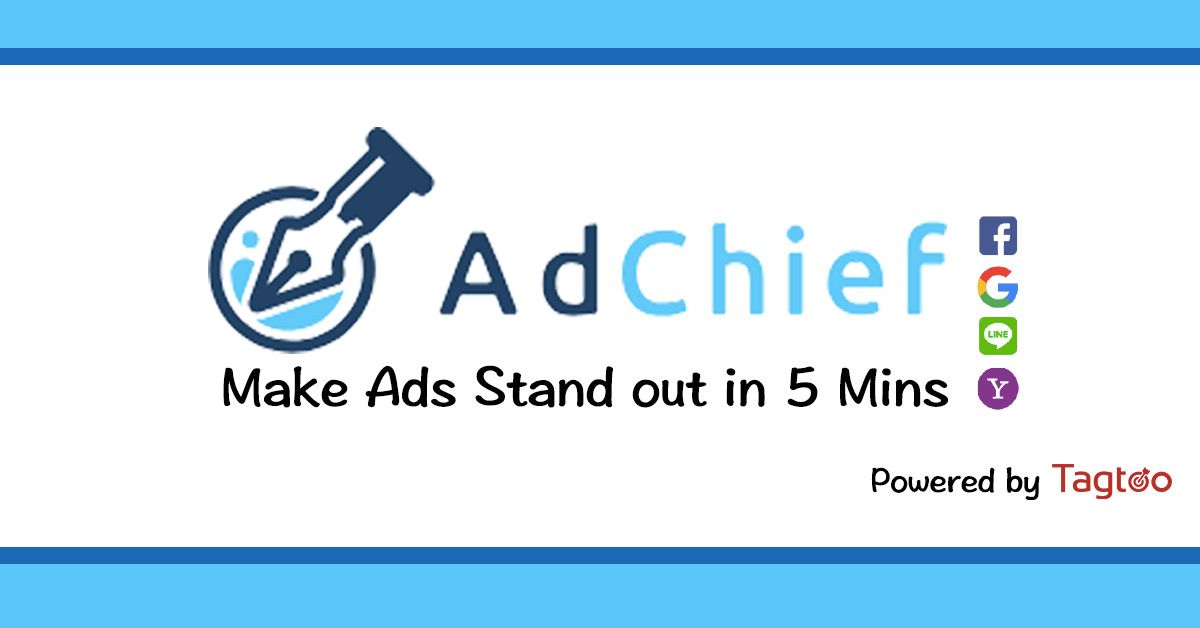 Learn how AdChief enables you to deliver beautiful DPA in just 5 mins
